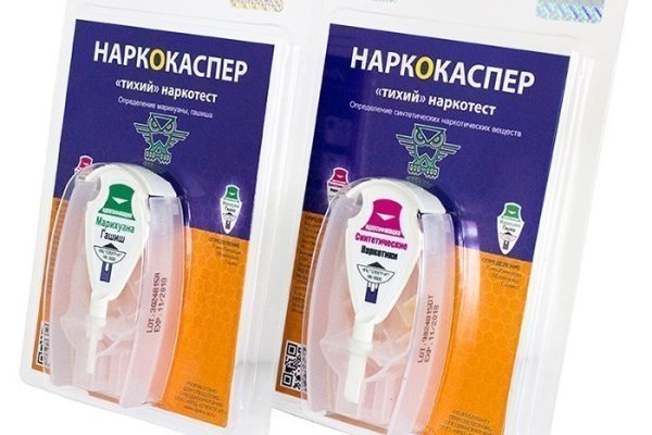 Кракен наркотики россия