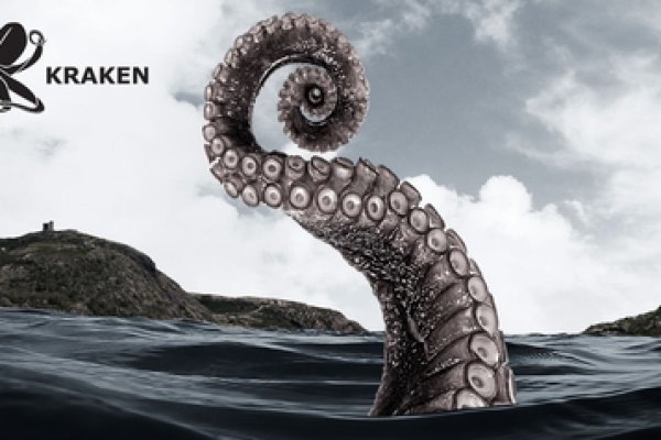 Kraken darknet marketplace