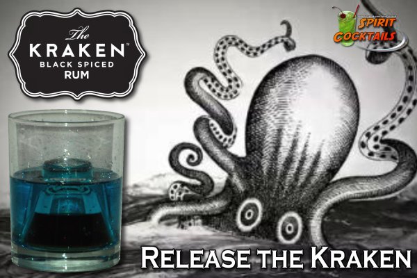 Kraken 24at