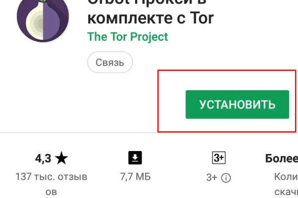 Кракен сайт krk store com