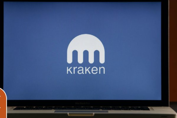 Kraken 25 at